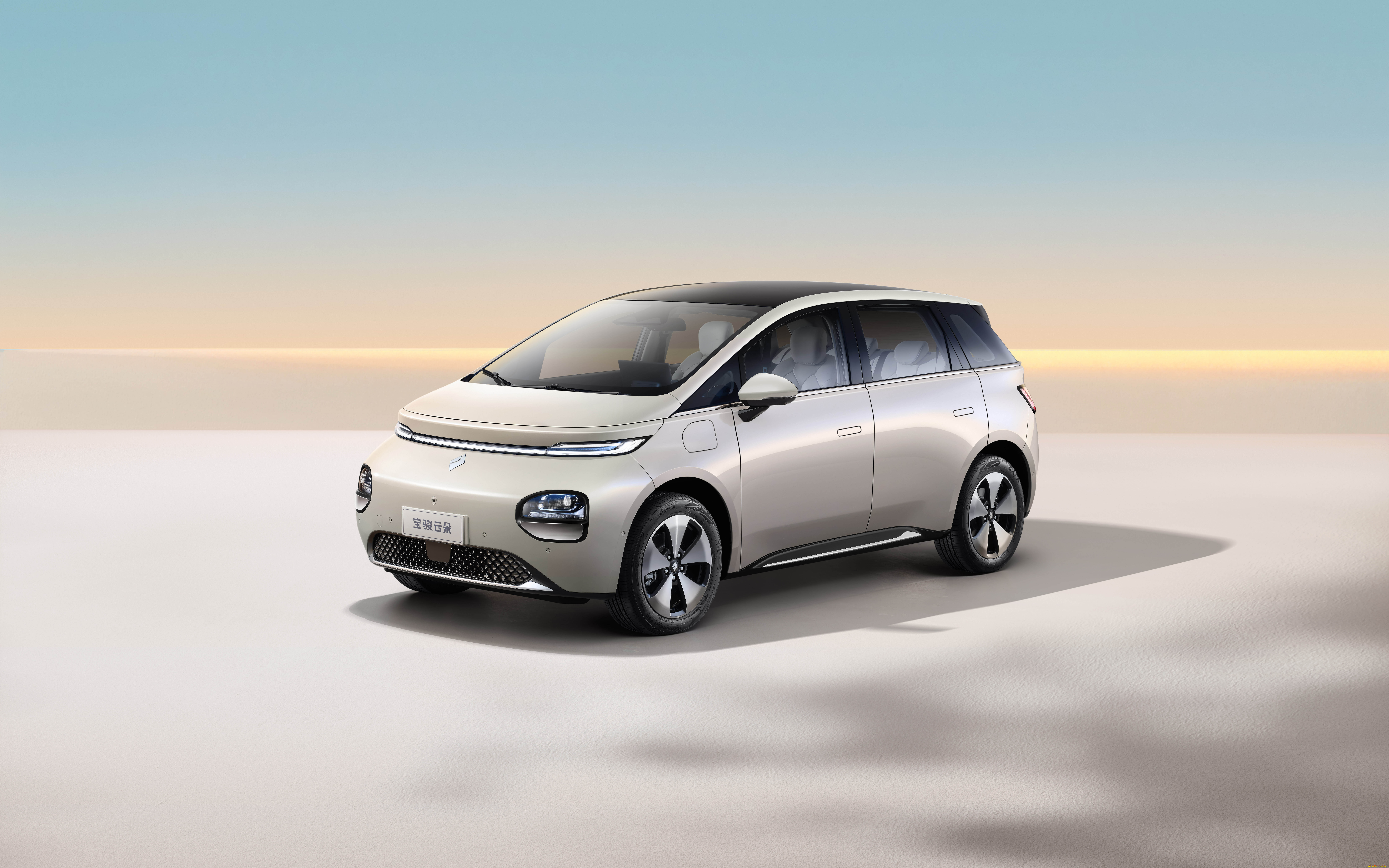 , baojun